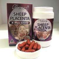 ราคา Ausway Sheep Placenta 60000mg 100เม็ด (1679872576)