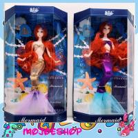 ราคา ตุ๊กตานางเงือก ตุ๊กตาบาร์บี้นางเงือก ตุ๊กตาเงือกmermaid นางเงือกMermaid ของเล่น THETOY (7019567964)