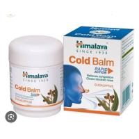 ราคา Himalaya cold balm Rapid Action45g Relieves congestion Clears blocked Nose Eucalyptus (28188494738)