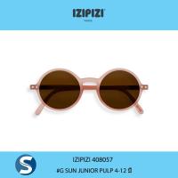 ราคา แว่นตากันแดดเด็กอายุ 4-12 ปี IZIPIZI #G SUN JUNIOR PULP 408057 สินค้าของแท้แบรนด์จากฝรั่งเศส (8201512795)