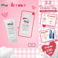 ราคา เช็ต1แถม1 [EXP: 31-10-2026] SEBAMED FACIAL CLEANSER FOR NORMAL TO DRY SKIN pH5.5 (150ML) ฟรี MOISTURIZING LOTION (200ML) (43505608497)
