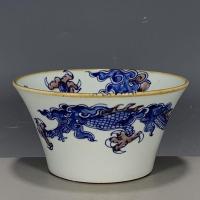 ราคา โบราณโบราณโบราณโบราณ Daqing Kangxi ปีทําสีฟ้าสีขาวเคลือบสีแดงข้ามผนังมังกรรูปแบบชามผลิตภัณฑ์เต็มรูปแบบคอลเลกชันผลิตภัณฑ์เก่าเครื่องลายครามเก่า 1.28 (54305457703)