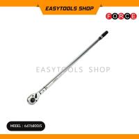 ราคา FORCE ประแจปอนด์ชนิดมีเสียง ขนาด 3/4 นิ้ว ยาว 1010 มม. รุ่น 6476800JS แรงบิด 100-600 ฟุตปอนด์ ด้ามดำ (27971795779)