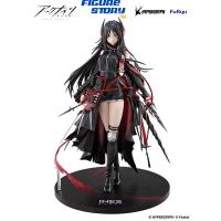 ราคา *พรี-ออเดอร์* Arknights Ines 1/7 (อ่านรายละเอียดก่อนสั่งซื้อ) (53704394629)