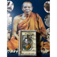 ราคา เหรียญหลวงพ่อคูณรุ่นสุขใจ2 เป็นวัตถุมงคลรุ่นสุดท้ายที่จัขึ้นโดยวัดบ้านไร่ (29586083587)