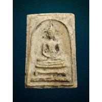 ราคา พระสมเด็จพระครูมูล วัดสุทัศน์ฯ กทม พิมพ์มีหน้ามีตา เนื้อผงพระพุทธคุณ สร้างปีพ.ศ.2495 (23190190721)