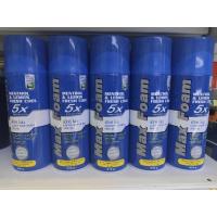 ราคา Max Foam โฟมโกนหนวด สูตรเย็น 418 กรัม (25214788228)