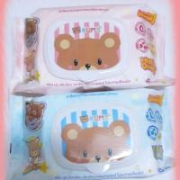 ราคา KUMA ทิชชู่เปียกคุมะ ทำความสะอาด รุ่นฝาเปิด (1 ห่อ 40 แผ่น) (21878795808)