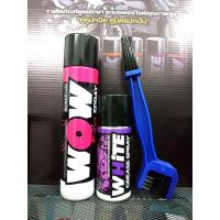 ราคา LUBE71 ชุดล้างโซ่ จารบีขาว สำหรับมอเตอร์ไซด์ , บิ๊กไบค์ wow extra 350 มล. + white mini 200 มล. + แปรงขัดโซ่ (13331014276)