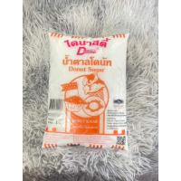 ราคา น้ำตาลโดนัท ไดนาสตี้ 1 กิโลกรัม (27273927683)