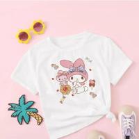 ราคา breathable cotton, stylish cartoon, Sanrio Kuromi, kids (54404875456)