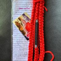 ราคา ตะกรุดนเรศวร ชนะศึก หลวงพ่อสาย วัดภูเขาทอง จ.อยุธยา พร้อมเชือกคาดเอว (3714010366)