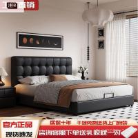 ราคา สไตล์การจัดเก็บเตียงครีมสูงกล่องพาร์ทเมนท์ขนาดเล็กเตียงคู่บางโบราณจีนข้างเตียงเตียงหนังฝรั่งเศสเตียงคู่เจ้าของเตียง ln6ย (58101419817)