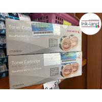 ราคา Fuji Xerox CT201919 Black แพ็คคู่ ตลับหมึกโทนเนอร์ ของแท้ (22638744769)