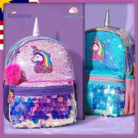 ราคา Sunveno Glittering เลื่อมยูนิคอร์นกระเป๋าเนอสเซอรี่ Pre-school เด็กอนุบาลกระเป๋าเป้สะพายหลังน้ําหนักเบาเด็กกระเป๋าเดินทาง (47304975520)