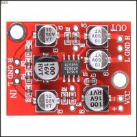 ราคา MOON DC 5V-15V 12V AD828 สเตอริโอ Preamp Power Amplifier Board Preamplifier โมดูล (50352009723)