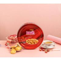 ราคา แท้ เดนม่าคุกกี้ กล่องใหญ่ 500 กรัม กล่องเหล็ก ของขวัญ ของฝาก Denma strawberry cookies ไส้สตอเบอรี่ fl (29256046404)