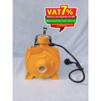 ราคา ปั้มหอยโข่ง CAPITAL 1"x0.5HP.- CP-50 (27606375917)