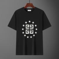 ราคา GIVENCHY/GIVENCHY 2026 ต้นฤดูใบไม้ผลิสไตล์ใหม่เสื้อยืดแขนสั้นผู้ชายผู้หญิงคู่กว้างธุรกิจการออกแบบ Sense ญี่ปุ่น Co-Branded Light กีฬาขายร้อน Street สวมใส่ DIA3 (56055227146)