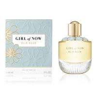 ราคา elie saab girl of now 50ml + ครีมทาผิว (582401797)