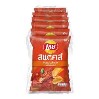 ราคา เลย์ สแตคส์ มันฝรั่งทอดกรอบ รสกุ้งมังกรสไปซี่ 50 กรัม x 6 ซอง (11333576802)