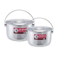 ราคา Zebra ชุดหม้อแขก Happy 20,22 ซม. มีหูหิ้ว ตราหัวม้าลาย (ราคาต่อชุด) (7860496731)