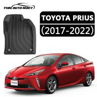 ราคา 【กันลื่น ไม่มีกลิ่น】TOYOTA PRIUS [2017-2022] พรมปูพื้นรถยนต์ พรมปูพื้น พรม พรมรถยนต์ ถาดท้ายรถยนต์ (28265500280)