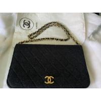 ราคา กระเป๋าสะพายไหล่ Chanel แท้ (22014377070)