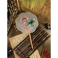 ราคา พัดจีน พัดจีนโบราณ พัดลมปักสองด้านพัดลมโบราณพัดลมกลมพัดลมปักสองด้านพัดลมปัก Su พัดลมปักสำเร็จรูป (56805020174)