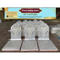 ราคา อาสนะพนักพิงพระลายฉลุข้างติดแผ่นเงินเบาะขาว (42227971052)