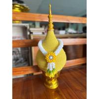 ราคา พานพุ่มริบบิ้น สีเหลือง พร้อมส่ง (46902405282)