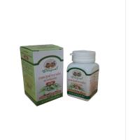 ราคา ฟ้าทะลายโจรอภัยภูเบศร60แคปซูล (22550733702)