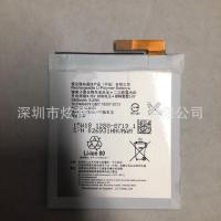ราคา สำหรับ Sony/SONY Xperia M4 Aqua E2353 E2303 AGPB014-A001แบตเตอรี่ (26057112221)