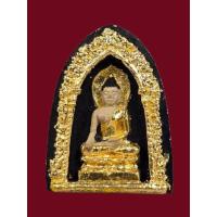 ราคา พระไพรีพินาศ วัดบวรนิเวศวิหาร จ.กรุงเทพ ปีพ.ศ.2516 เนื้อผงลงรักปิดทองคำเปลว พิมพ์เล็ก รุ่นแรกของสมเด็จพระญาณสังวร (50901814142)