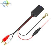 ราคา [ดีที่สุด] อะแดปเตอร์สายสัญญาณเสียงสเตอริโอวิทยุ SUV ในรถยนต์ 2RCA Connector Music AUX (49905568536)