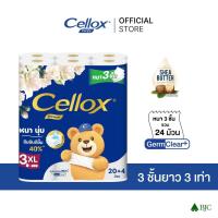 ราคา เซลล็อกซ์ 3 ชั้น 3XL 24 ม้วน Cellox 3Ply 3XL 24'r ทิชชู่ม้วน (25411990292)