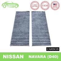 ราคา Nissan Navara D40 Carbon Cabin กรองอากาศ Active Carbon (41577490159)