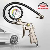 ราคา เกจ์เติมลมยาง วัดลมยางรถยนต์ วัดแรงดันลมยาง เกจวัดแรงดันลม หัวเติมลม หัวเติมลมยางรถ (24533542092)
