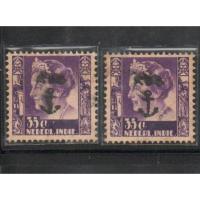 ราคา แสตมป์อินโดนีเซีย - แสตมป์แห่งการปฏิวัติสมัยเก่า คนร้ายดัตช์ญี่ปุ่น ตราสมอ 35 เซ็นต์ (49202948846)