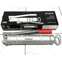 ราคา Mato กระบอกอัดจารบี พร้อมก้าน made in germany (23817221883)