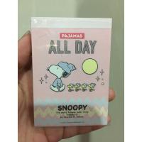 ราคา สมุดฉีก snoopy คอลเก่า (9945797991)