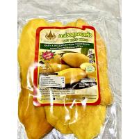 ราคา มะม่วงสุกอบแห้งsoft dried mango (22651997013)