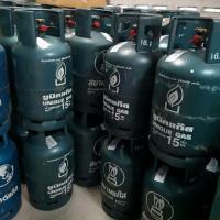ราคา ถังแก๊ส​มือสอง สภาพ​ดี​ (2771806327)