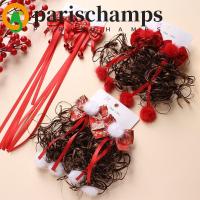 ราคา PARISCHAMPS กิ๊บผมวิกสำหรับเด็ก 2 ชิ้น, ของตกแต่งผมแบบโบว์ปุย สไตล์จีนน่ารัก กิ๊บรัดผมทรงโบว์สีแดง สำหรับงานเฉลิมฉลอง (47055004442)