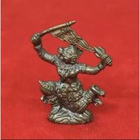 ราคา หนุมานเชิญธง เนื้อทองเหลือง หลวงพ่อกวยเมตตาพุทธาภิเษก ขนาดพกติดตัวติดกระเป๋าได้ (24959008042)