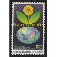 ราคา แสตมป์ไทย - ยังไม่ใช้ สภาพเดิม - ปี 2538 : ชุด ปีสิ่งแวดล้อมอาเซียน #1818 (13513987528)