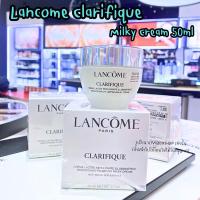ราคา Lancome Clarifique Milky Cream 50ml. ผลิตปี ป้ายคิงแท้ จาก King Power [VIVIBOXSHOP] (18394178112)