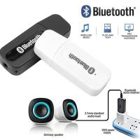 ราคา Bluetooth Music Receiver ตัวรับสัญญาณบลูธูท BT-163 USB Bluetooth Audio Music Wireless Receiver Adapter 3.5mm Stereo (5963698464)
