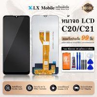 ราคา หน้าจอ LCD C21 Display จอ + ทัช อะไหล่มือถือ อะไหล่ จอ C21 / C20 (13398031274)