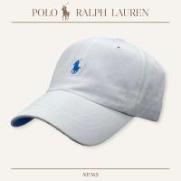 ราคา หมวก POLO แท้มือสอง สีขาว Made in U.S.A (23767354120)
